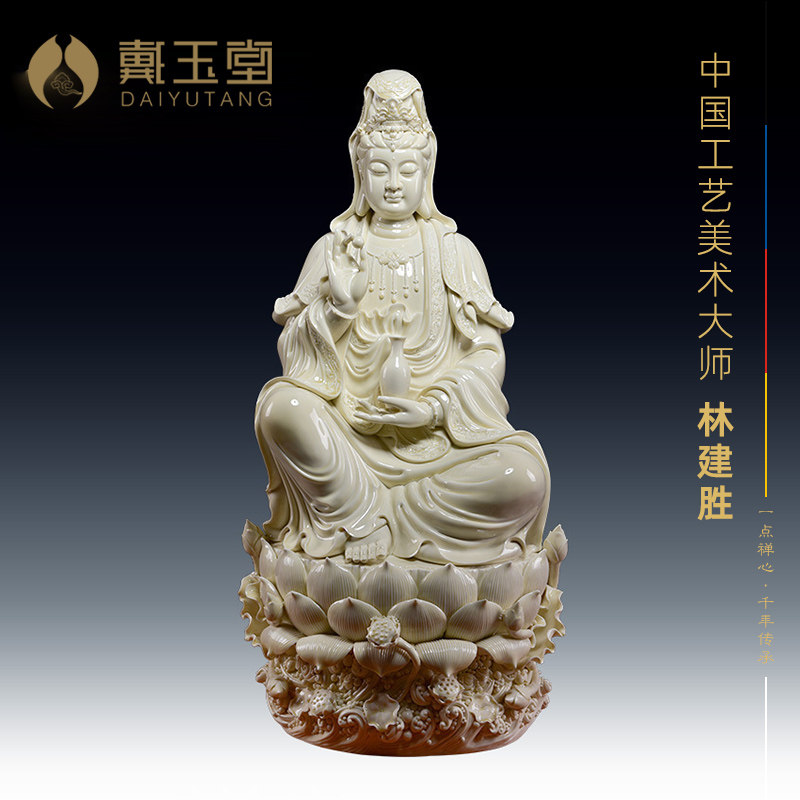 陶瓷1米大型观音像佛像摆件