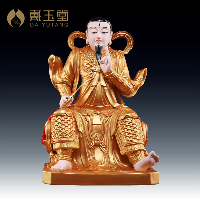 戴玉堂陶瓷九天应元雷声普化天尊神像雷公雷祖供奉家用客厅摆件
