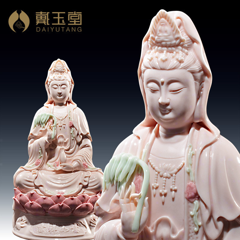 戴玉堂 陶瓷观音佛像供奉家用神像摆件杨柳如意南海观世音菩萨像