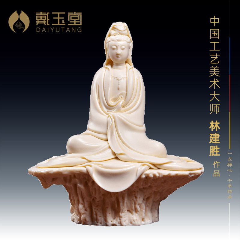 戴玉堂陶瓷省级大师林建胜手签收藏观音佛像玉黄瓷观世音菩萨摆件