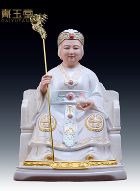 陶瓷黑老太太神像摆件客厅供奉