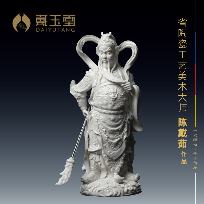 省级大师陈戴茹伽蓝韦陀供奉摆件