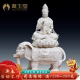 Dai Yutang Ceramics Puxian Bodhisattva Статуя Будды Статуя принадлежит зодиаку, змеи, дракону, Будде охраняет боги Божьего дома