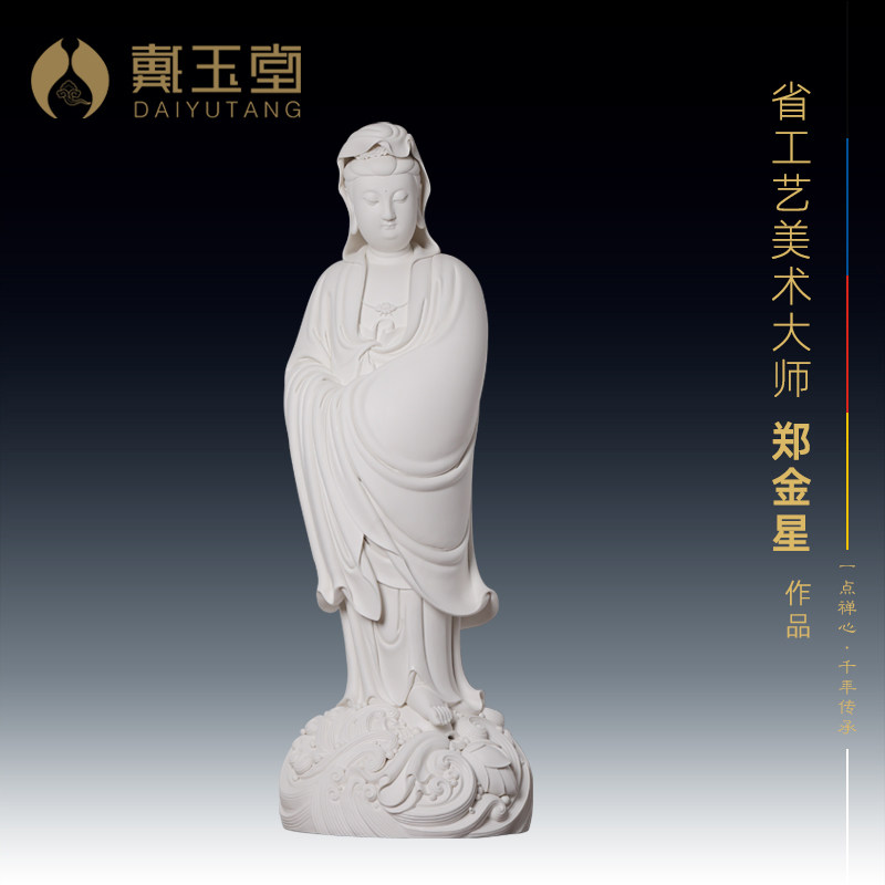 1米大型渡海观音省级大师郑金星