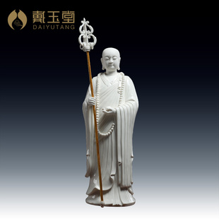 戴玉堂地藏菩萨像德化白瓷佛像供奉家用陶瓷地藏王菩萨立像摆件