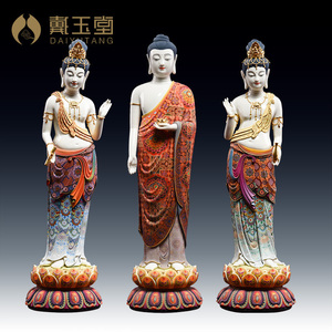 戴玉堂极彩林建平供奉陶瓷佛像