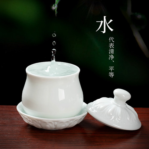 供水杯佛前杯子佛堂家用佛前用品