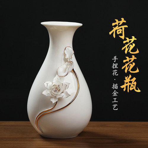 戴玉堂陶瓷描金花瓶用供观音佛像