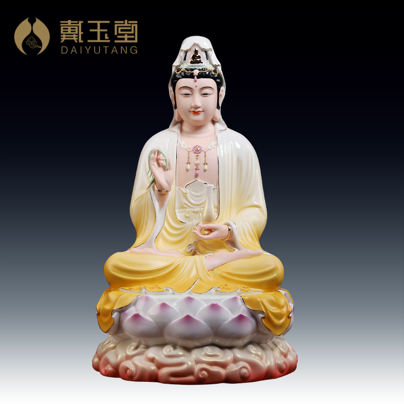戴玉堂陶瓷云莲全堂佛观音地藏大势至菩萨佛像如来弥勒佛供奉摆件