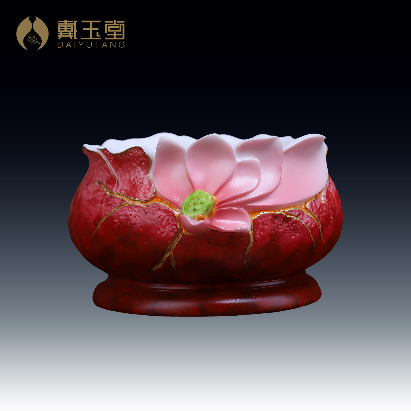 戴玉堂精工彩高档莲花香炉插香陶瓷家用佛前供奉观音上香供香炉碗