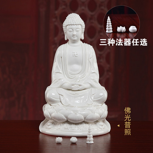 三宝佛佛像如来佛药师佛阿弥陀佛