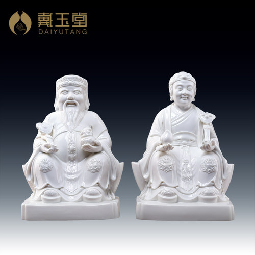 戴玉堂陶瓷土地公像土地婆神像