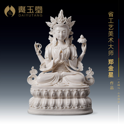藏传四臂观音省级大师郑金星