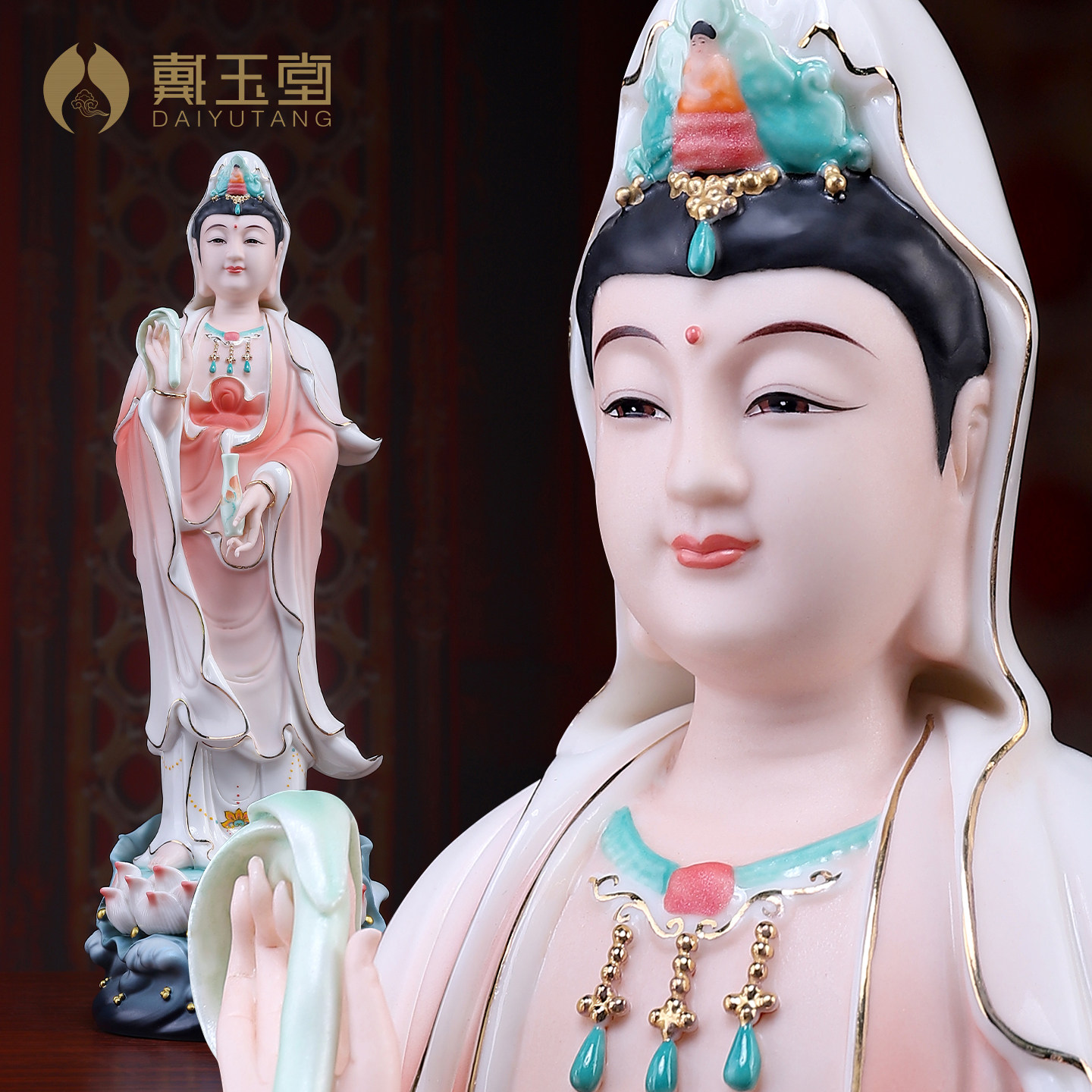 戴玉堂陶瓷立莲杨枝渡海观音站像家用供奉南海观世音菩萨佛像摆件