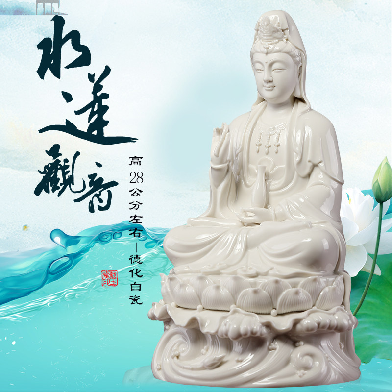 多尺寸坐莲观音佛像供奉家用