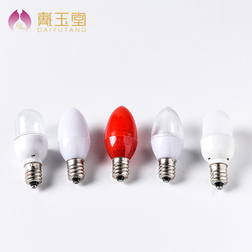 莲花灯可换led灯泡节能耐用环保