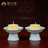 戴玉堂 Керамическая свеча свеча свеча свеча свеча свеча ландшафтная линия фонаря.