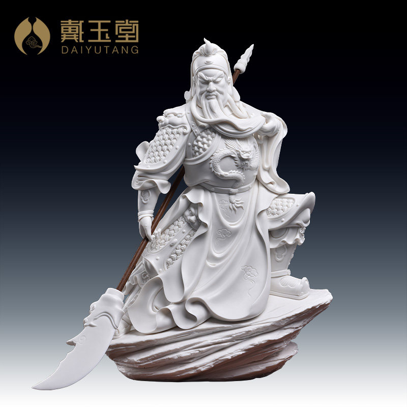 戴玉堂50cm高关公像省级大师林建平关二爷陶瓷摆件关帝像德化白瓷