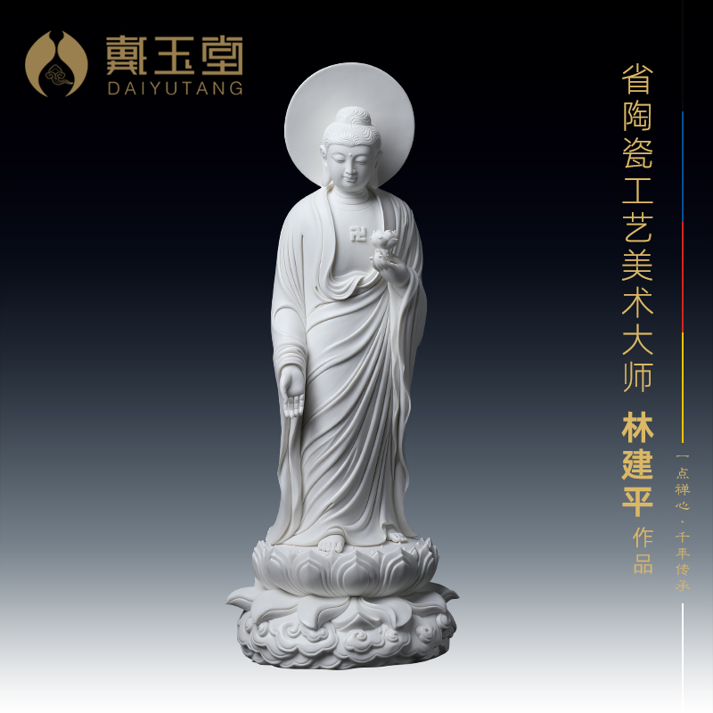 省级大师林建平设计出品艺术家