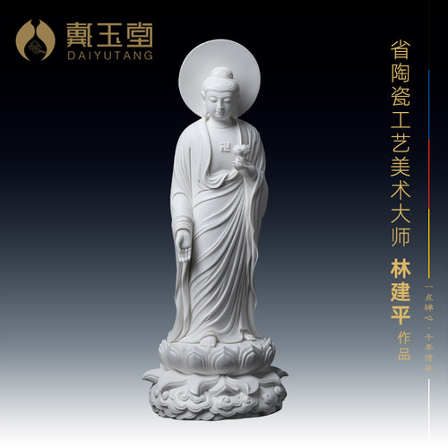 省级大师林建平设计出品艺术家
