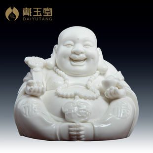 戴玉堂德化白瓷弥勒佛佛像车载陶瓷招财汽车用品小尺寸摆件平安佛