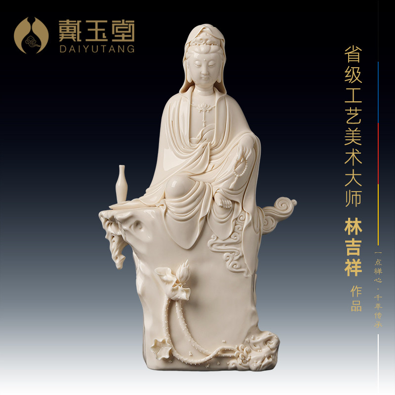 省级大师林吉祥设计坐石净瓶观音