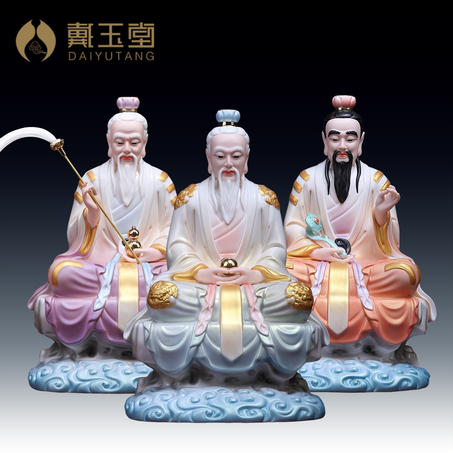 陶瓷祥云元始灵宝道德天尊神像