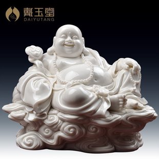 戴玉堂德化白瓷陶瓷瓷雕弥勒佛大肚佛佛像艺术装饰品摆件祥云笑佛