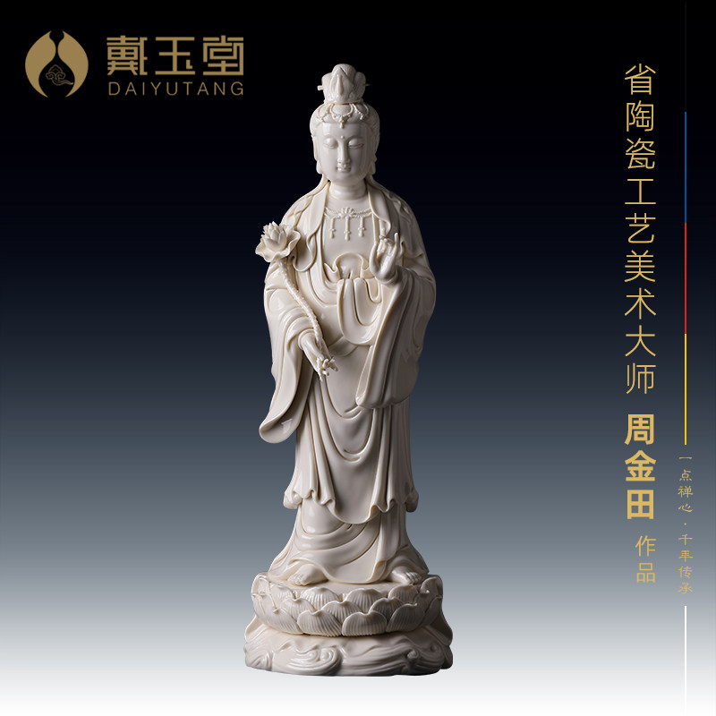 陶瓷西方三圣仿古瓷大势至