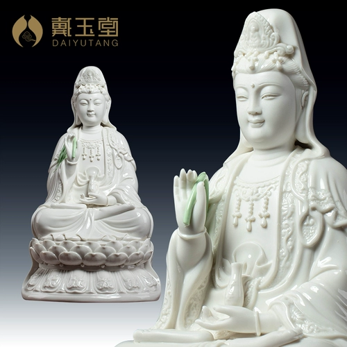 Dai Yutang Dehua Белый фарфор 14.12.16.18 -Пенг статуя Гуаньян Будда Гуаньин Бодхисаттва Керамика Портрет