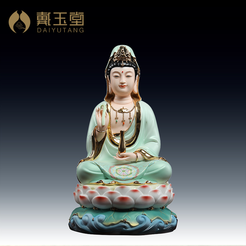戴玉堂陶瓷居家供奉观音佛像