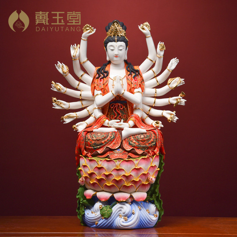 戴玉堂陶瓷《极彩千手观世音菩萨像》大师林建平佛像供奉家用摆件