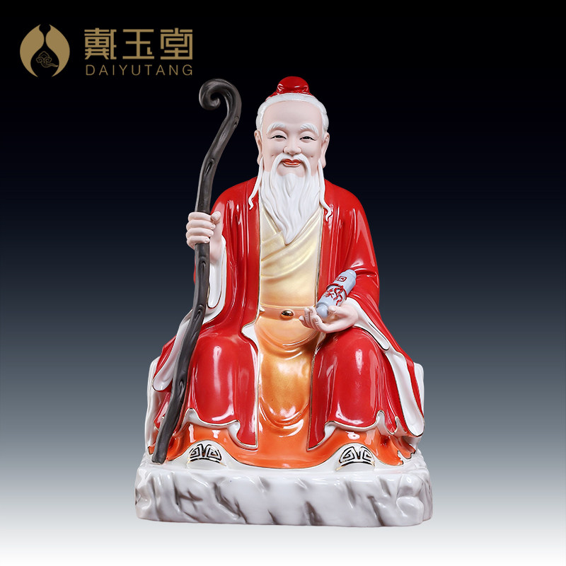 戴玉堂德化陶瓷月老星君神像月下老人像红娘供奉家用月老客厅摆件