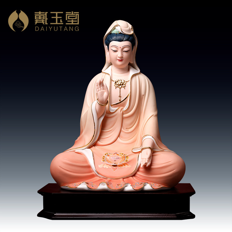 戴玉堂 13吋唐彩观音佛像 居家供德化白瓷家用摆件观世音菩萨像