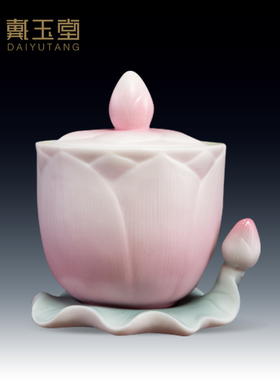 戴玉堂莲花供水杯佛前供杯供佛净水杯圣水杯观音佛像供奉陶瓷摆件