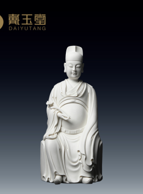 省级大师林建平文昌帝君收藏摆件