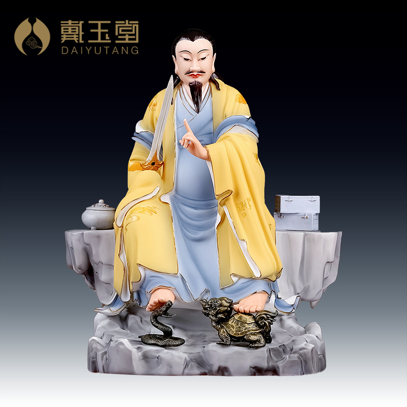 陶瓷真武大帝龟蛇玄武玄天上帝