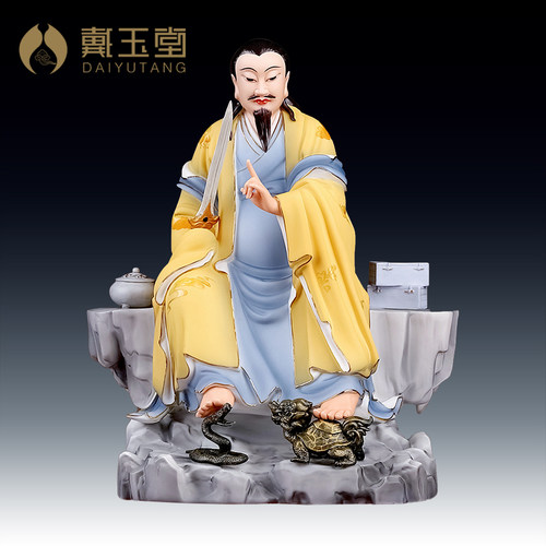 陶瓷真武大帝龟蛇玄武玄天上帝