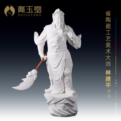 大型伽蓝菩萨神像关公站像