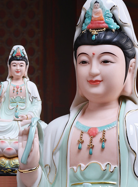 陶瓷观世音菩萨佛像坐像摆件供奉