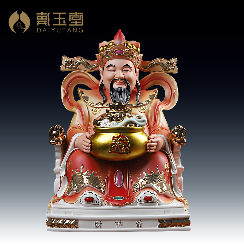 陶瓷财神像聚宝盆财神爷店铺家用