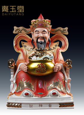 陶瓷财神像聚宝盆财神爷店铺家用