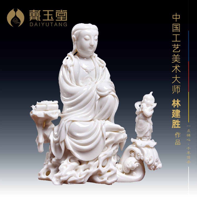 戴玉堂童子拜观音省级林建白瓷