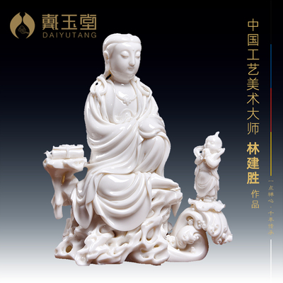 戴玉堂童子拜观音省级林建白瓷