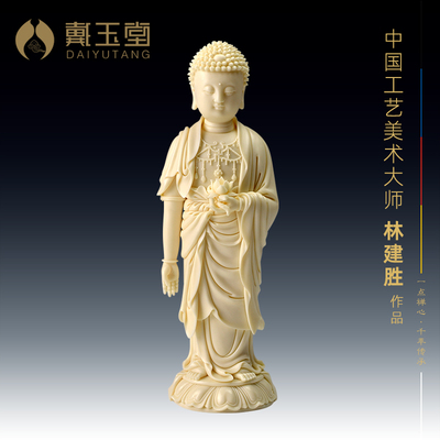 戴玉堂陶瓷省级大师林建佛像