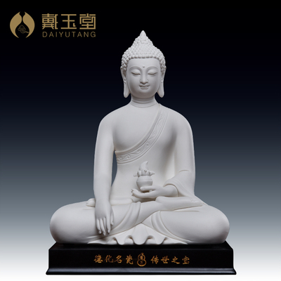 戴玉堂琉璃药师佛禅意风居家摆件