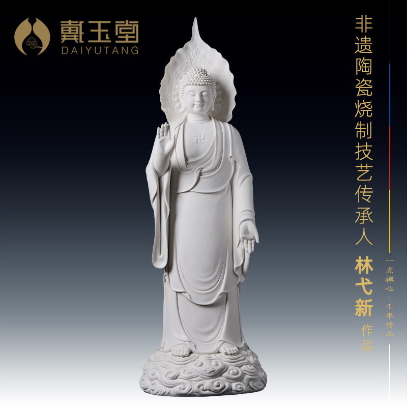 大师林弋新大型释迦牟尼佛立像