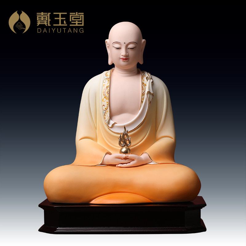戴玉堂 陶瓷13吋唐彩地藏王菩萨佛像供奉家用林建平客厅家居摆件