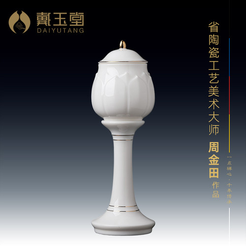 插电莲花灯供佛灯佛堂供灯