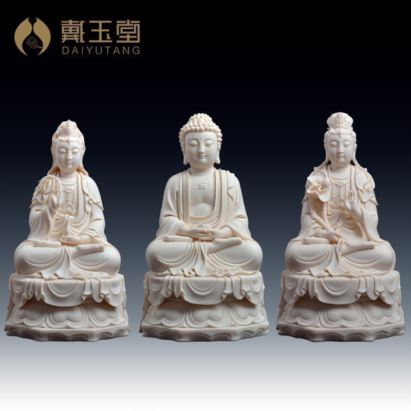 戴玉堂古莲西方三圣神像德化白瓷
